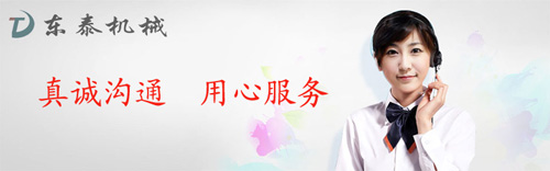 哪家的灌裝機(jī)做的好？